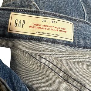 GAP jeans